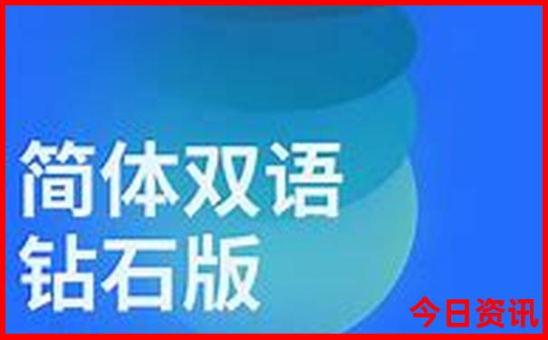 黑龙江十大免费景点