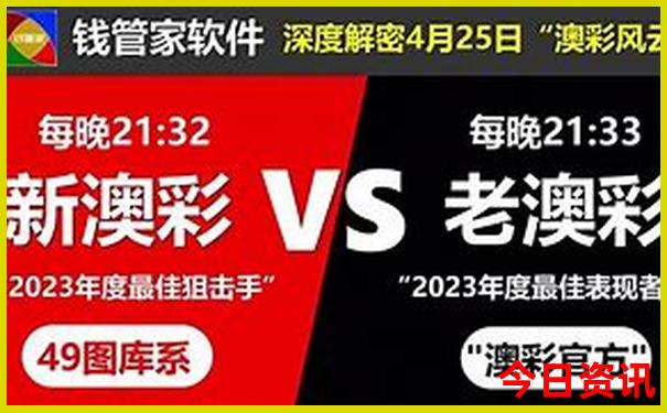 东北夏天哪个城市最凉快
