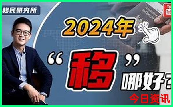 附近避暑的好地方有哪些