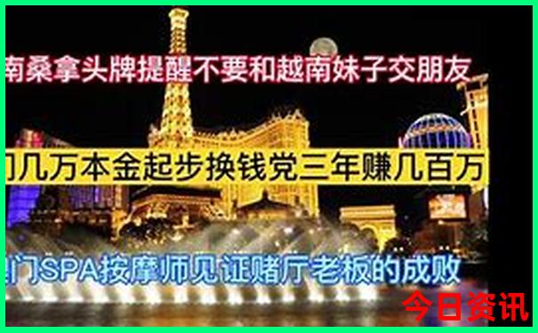 瑞士十大著名景点