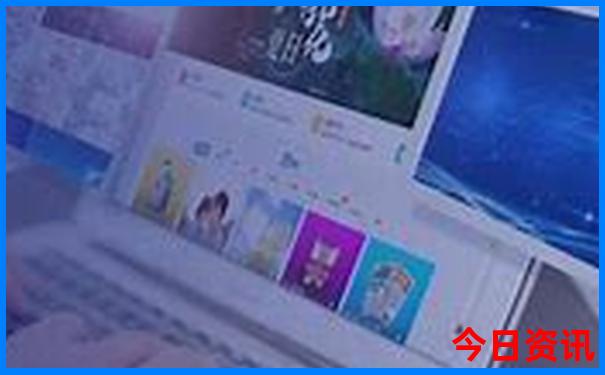 绵阳附近旅游景区哪里好玩