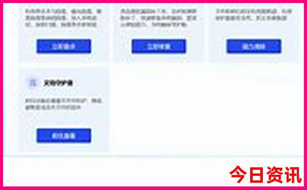 7月底三亚适合旅游吗