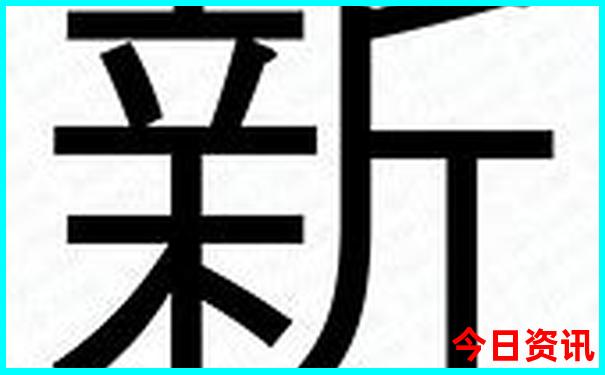 好玩玩具排行榜前十名