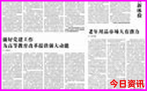 北京有哪些值得去的博物馆
