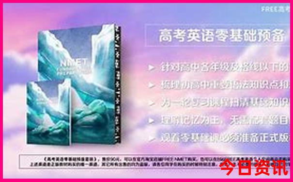 东交民巷最漂亮三个地方