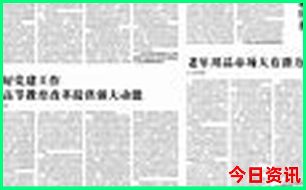 夏天适合去的地方