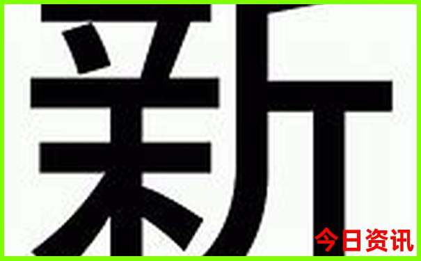 两天假期去哪里玩比较好
