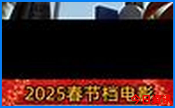 冬天适合去哪里玩