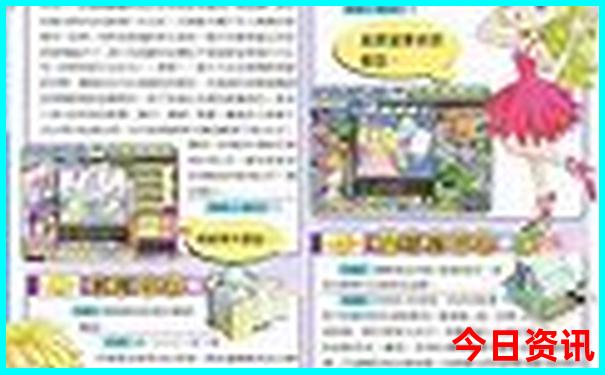 2025收藏港澳全新领取资料升级免费揭秘大全全新攻略-2025正版资料免费大全资料