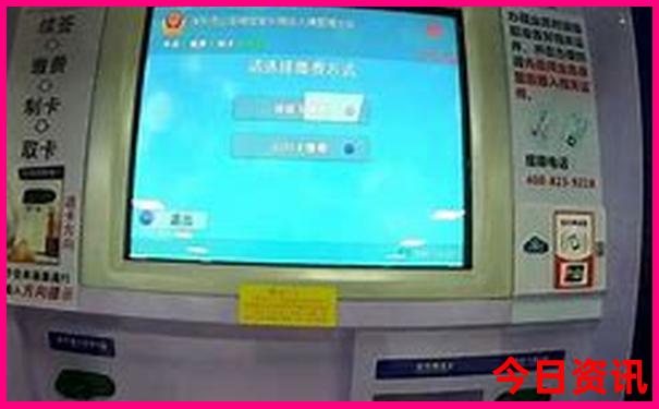 2025收藏港澳全新领取资料升级免费揭秘大全全新攻略-7777788888管家婆老家